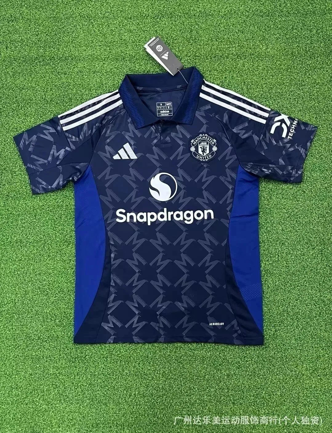 Manchester United away