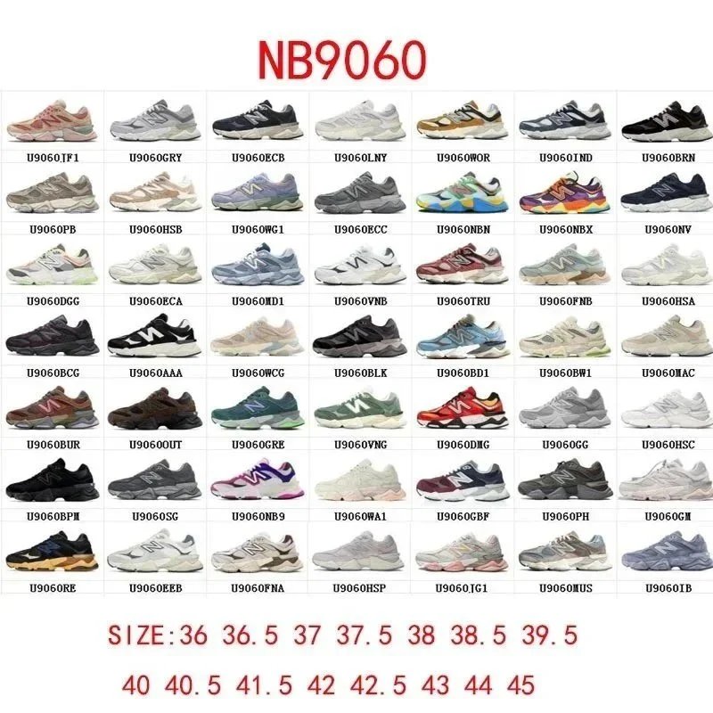 Collection