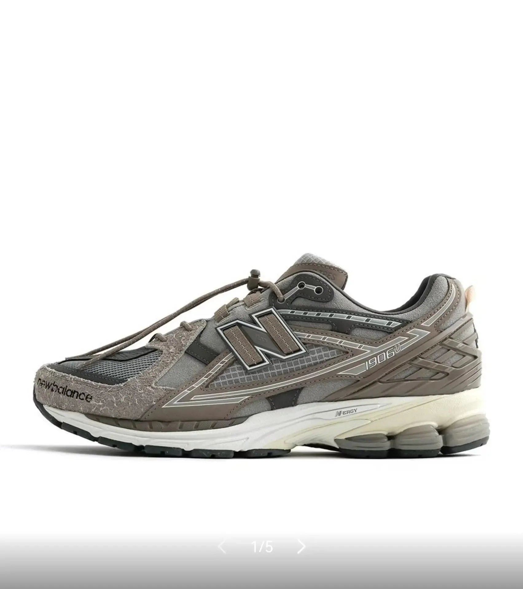 New Balance 1906R/D photo 5