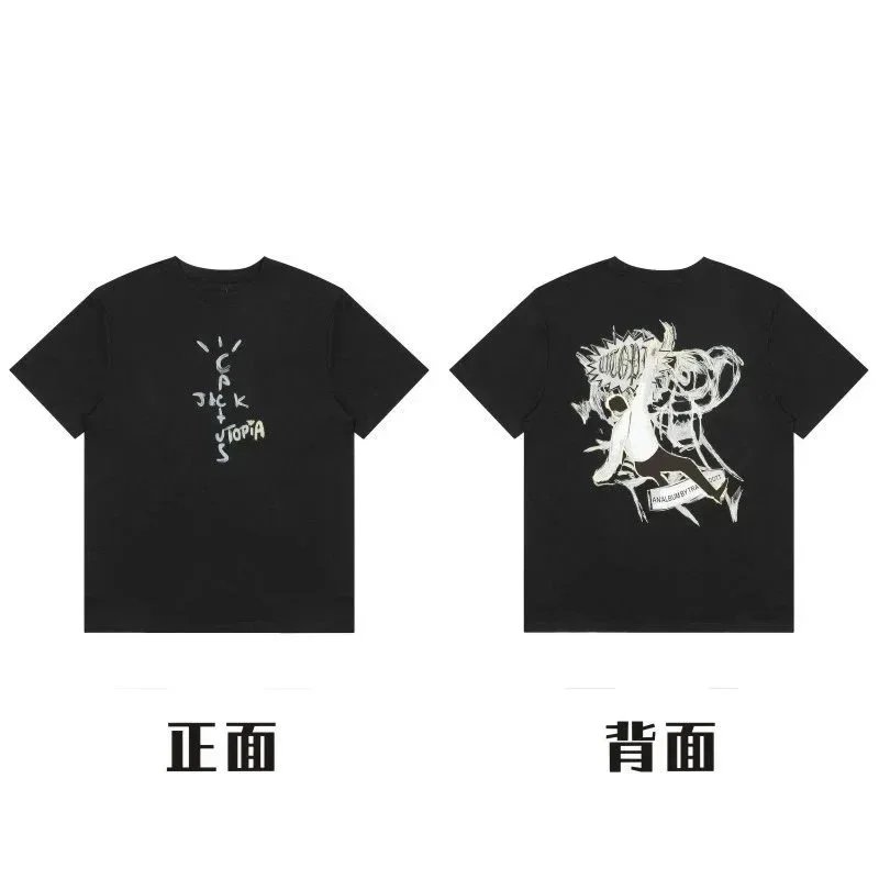 Travis Scott Travis Scott Cactus Jack Utopia Black T-Shirt Black