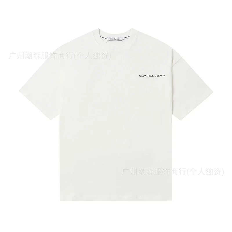 Calvin Klein Calvin Klein Jeans Oversized T-Shirt in Cream White White