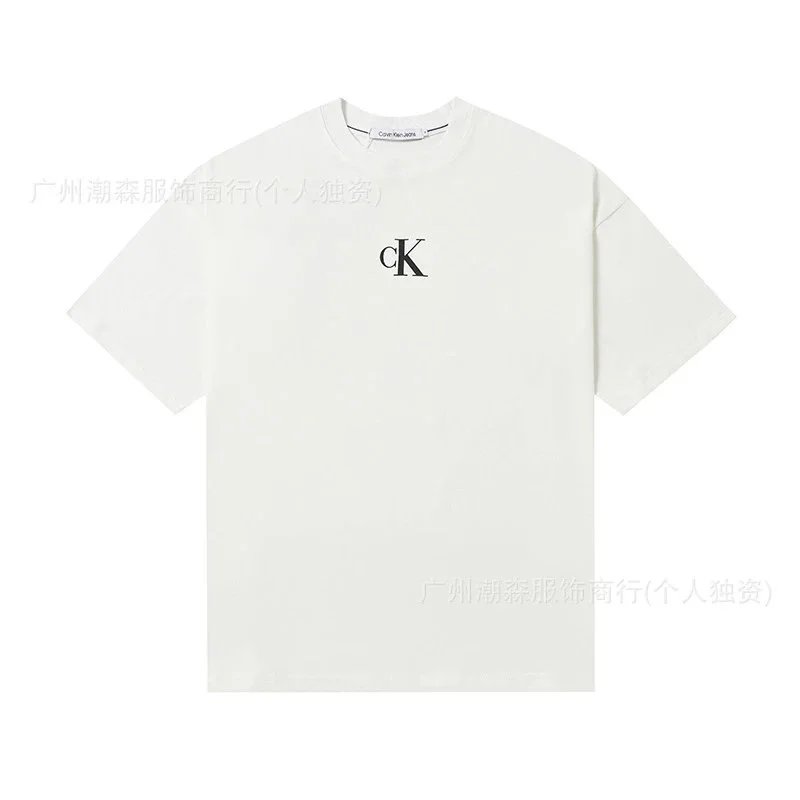 Calvin Klein Calvin Klein CK Monogram Oversized T-Shirt in Cream White White
