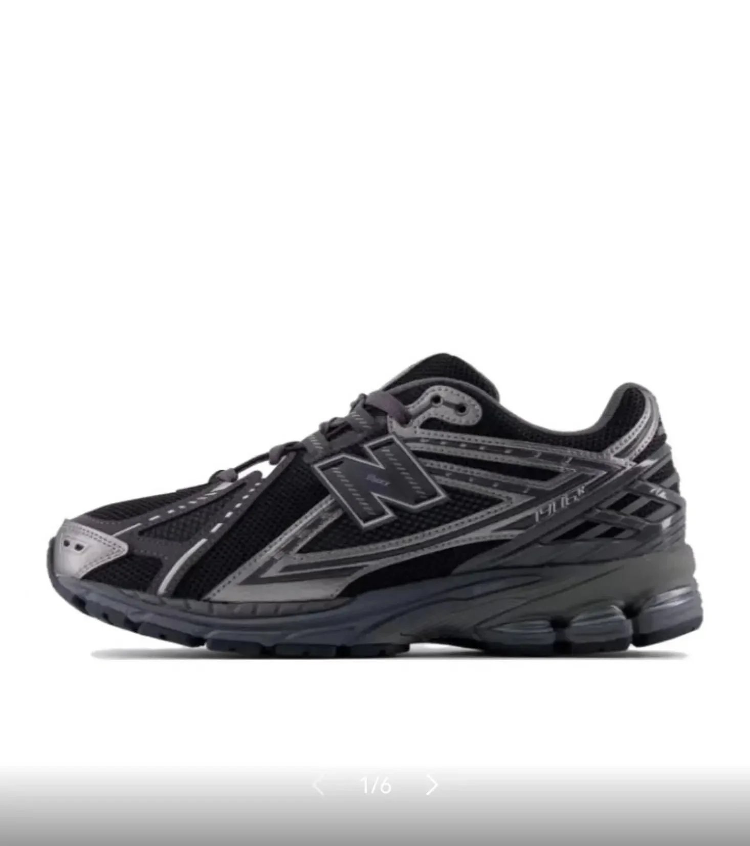 New Balance 1906R/D photo 3