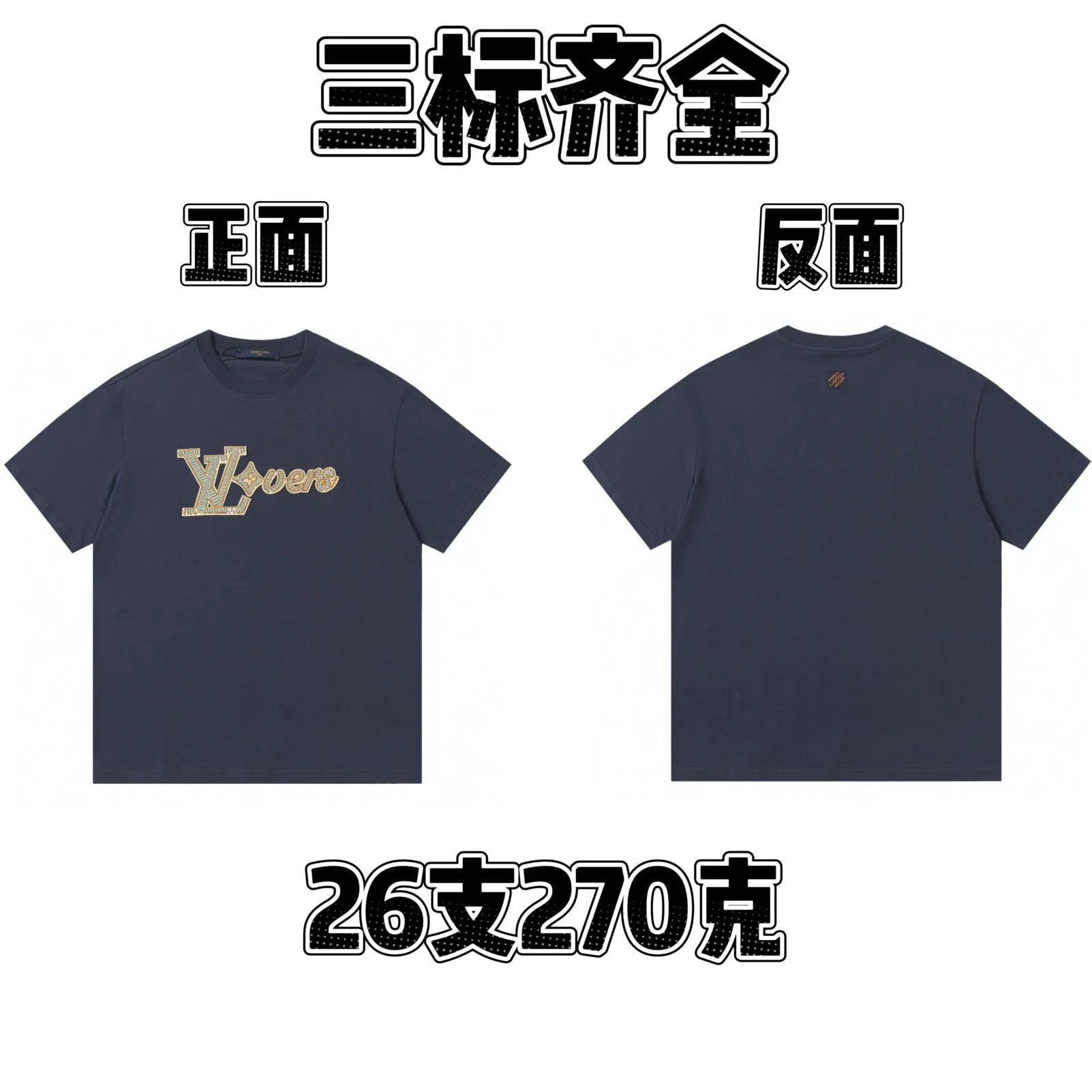 25