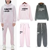 Amiri Distressed Logo Hoodie & Jogger Set [37 styles]