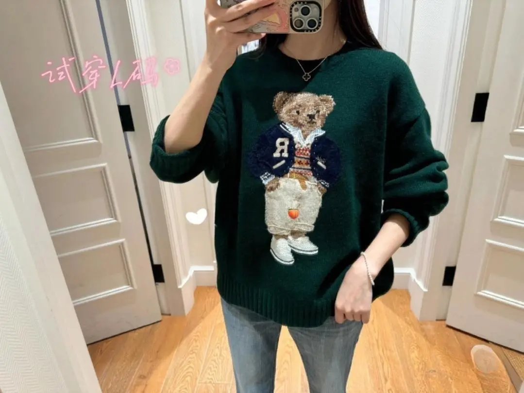 R Embroidered Baseball Jacket Bear Knit Sweater photo 5