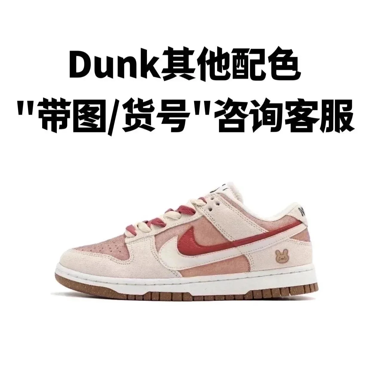 Dunk low dunk low dunk black and white panda shadow gray university blue north carolina blue panda black and white north carolina blue university blue