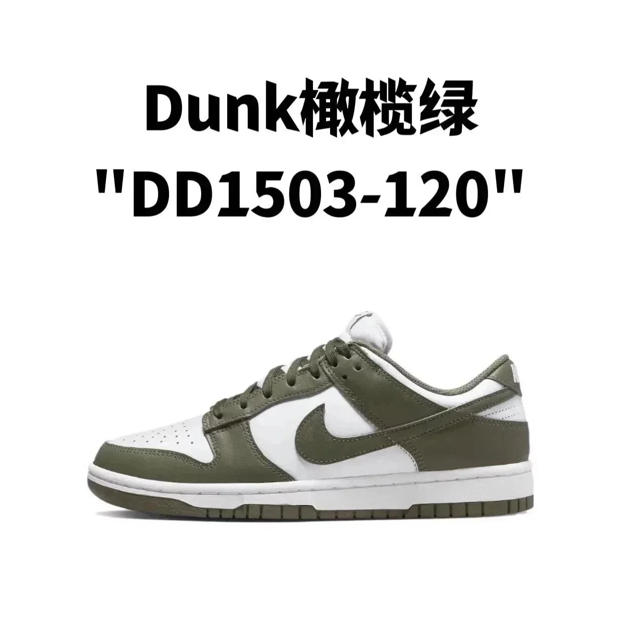 Dunk low dunk low dunk black and white panda shadow gray university blue north carolina blue panda black and white north carolina blue university blue