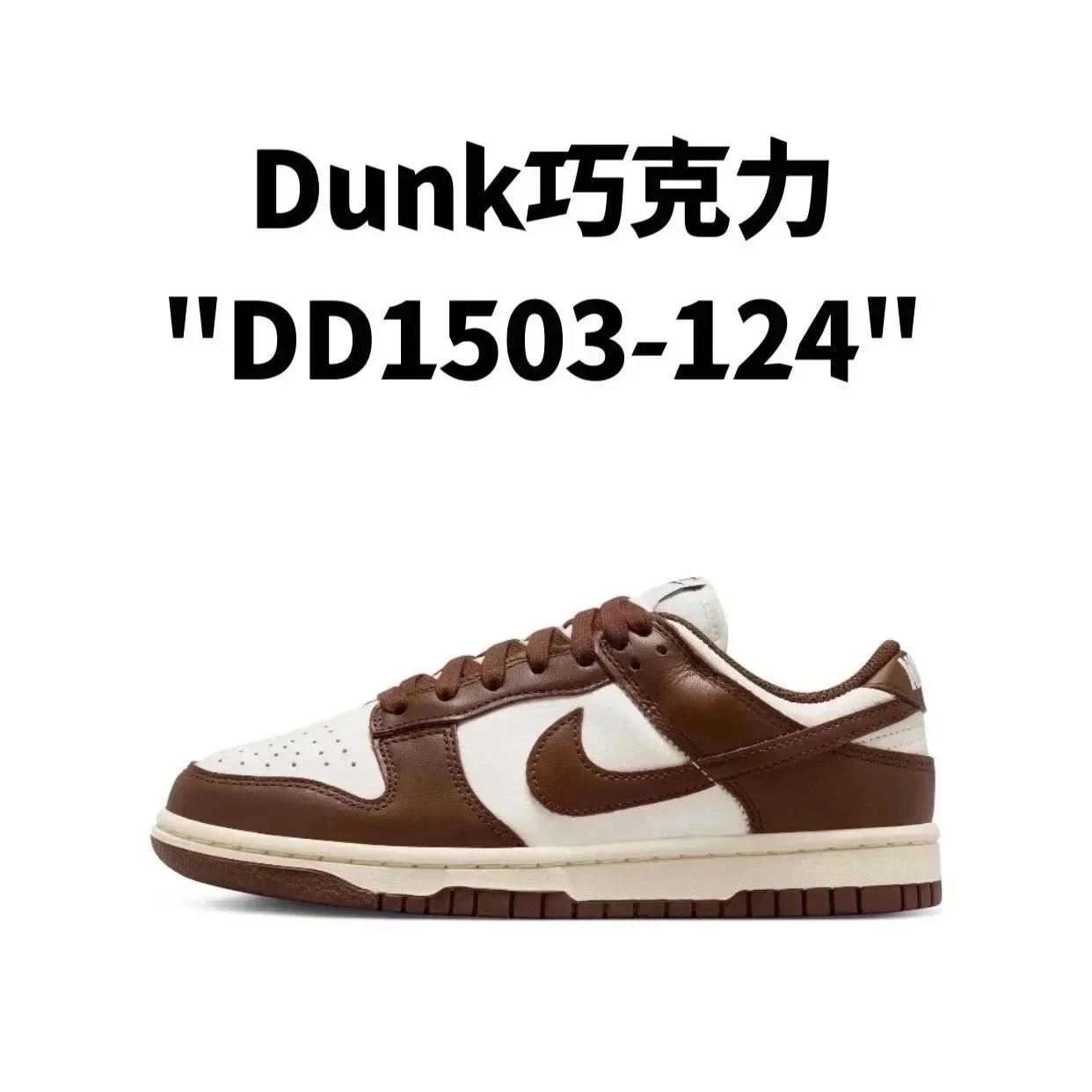 Dunk low dunk low dunk black and white panda shadow gray university blue north carolina blue panda black and white north carolina blue university blue