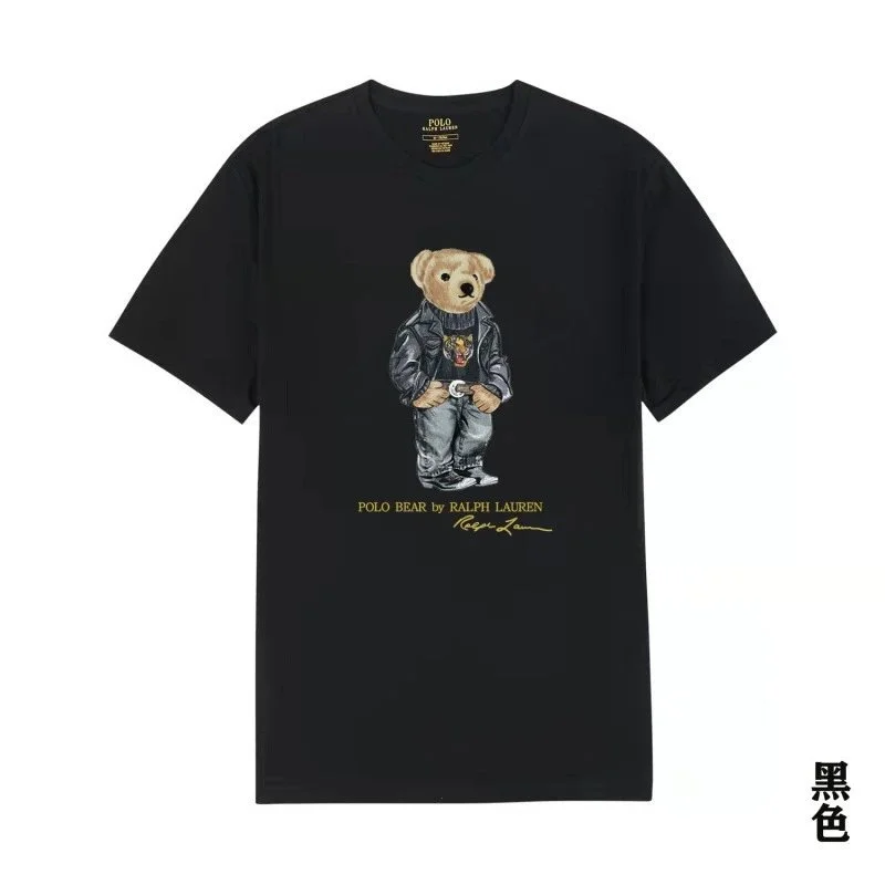 Raff the Bear summer short-sleeved T-shirt for men and women couples
