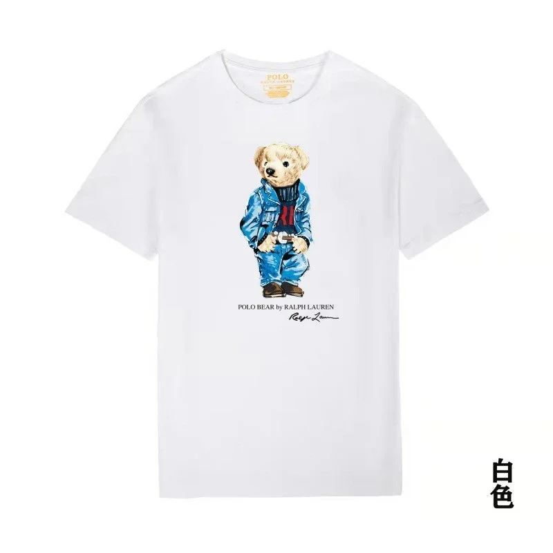 Raff the Bear summer short-sleeved T-shirt for men and women couples product image