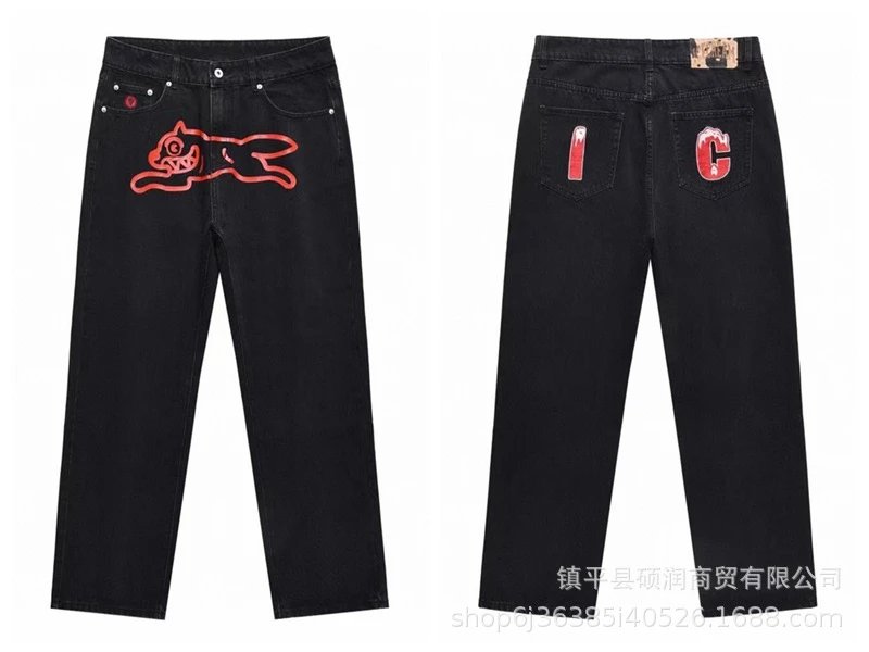 Flying Dog Print Unisex Denim Pants photo 5