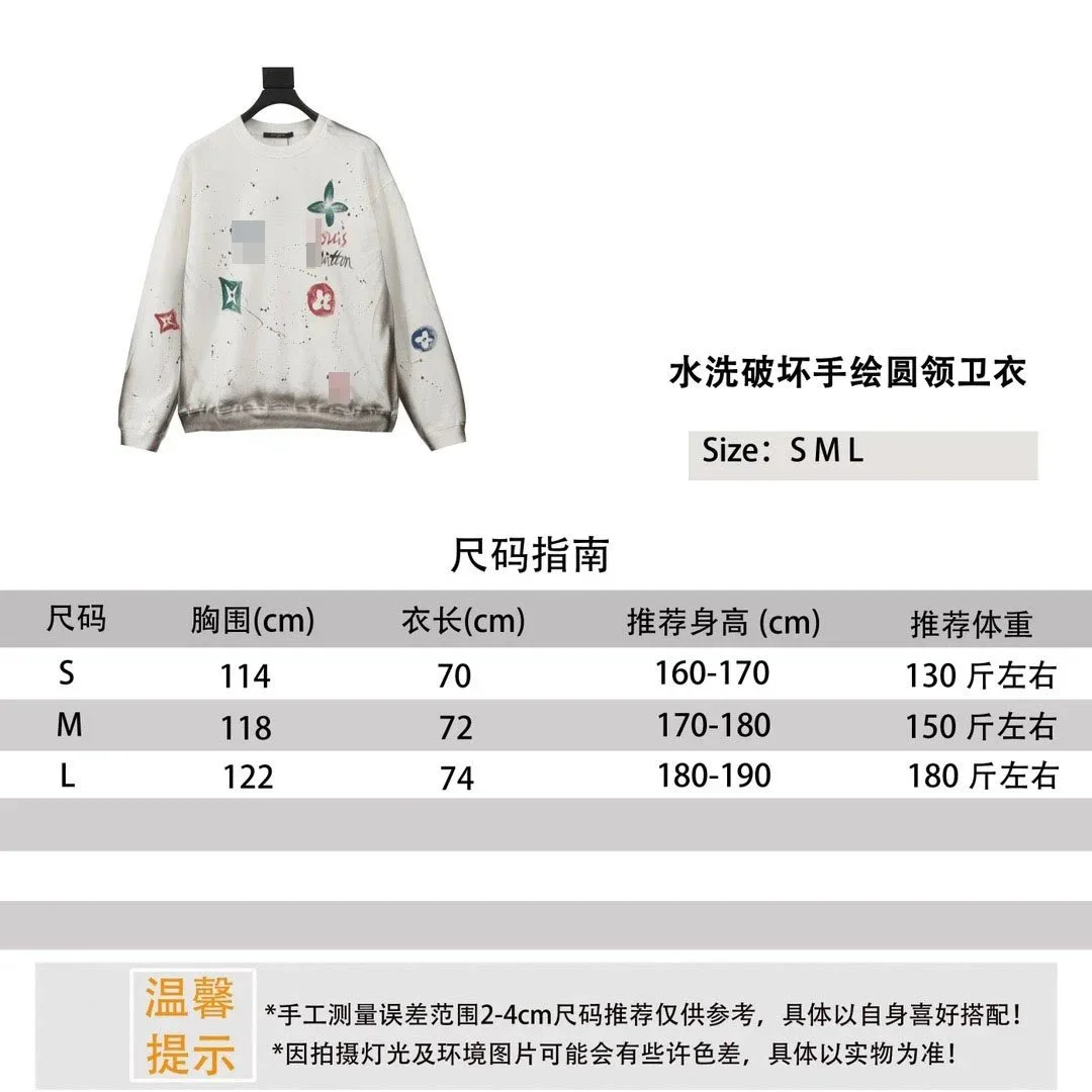 V sweatshirt washed destroyed hand-painted round neck V sweatshirt for men and women