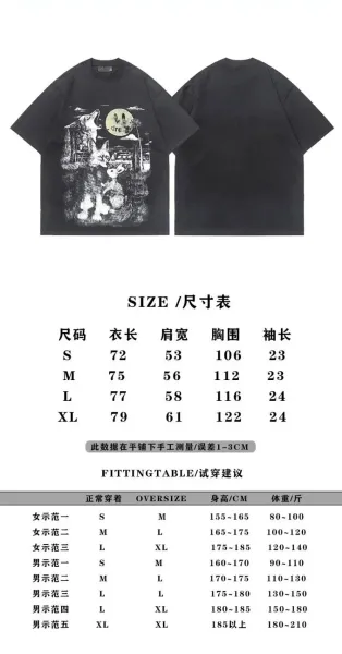 Drew House Wolf & Moon Graphic Black T-Shirt - 3