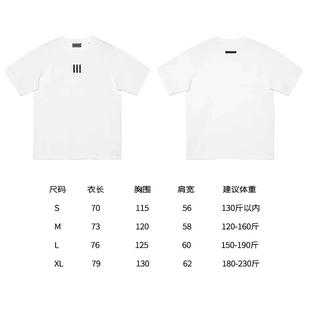 FEAR OF GOD main line three-party joint Hollywood summer new American high street fashion brand loose short-sleeved T-shirt for men