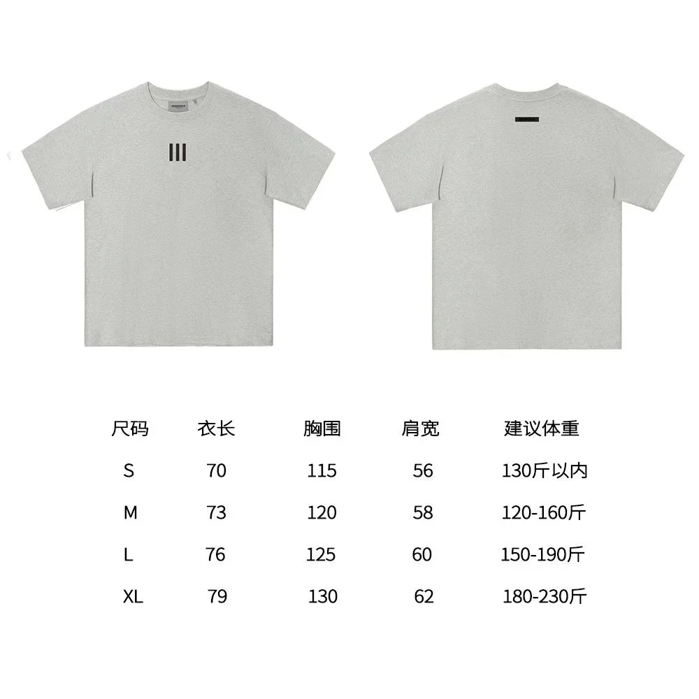 FEAR OF GOD main line three-party joint Hollywood summer new American high street fashion brand loose short-sleeved T-shirt for men