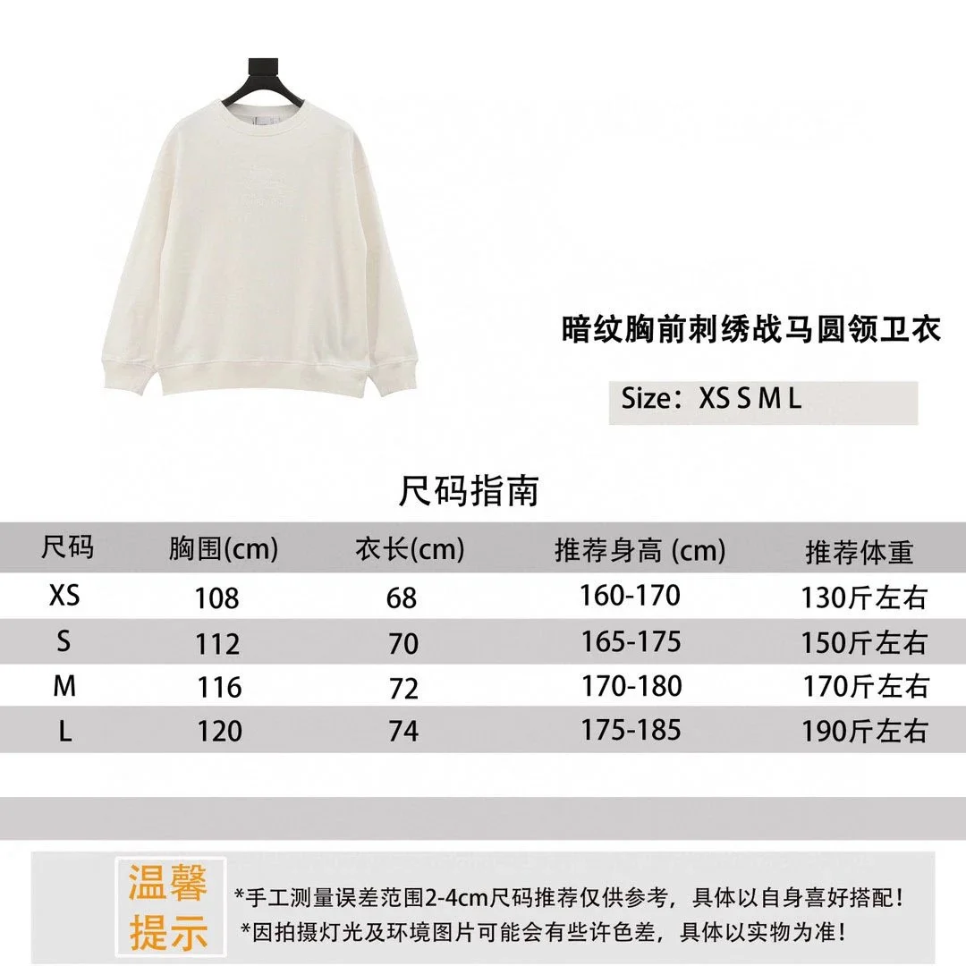 BBR 24Fw dark pattern chest embroidered war horse round neck sweatshirt for men and women