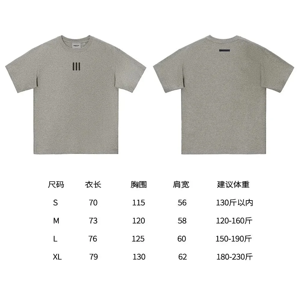 FEAR OF GOD main line three-party joint Hollywood summer new American high street fashion brand loose short-sleeved T-shirt for men