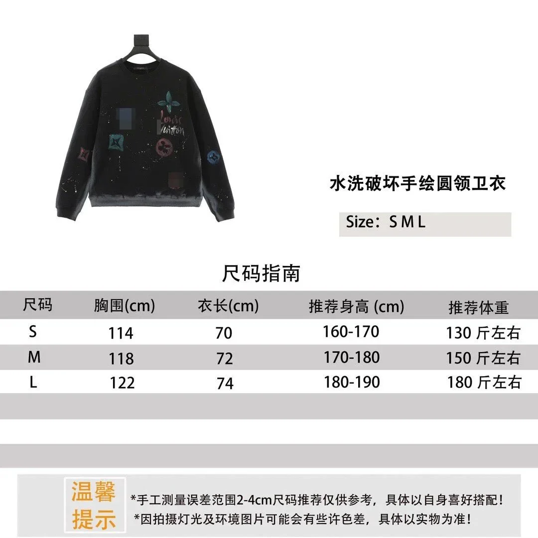 V sweatshirt washed destroyed hand-painted round neck V sweatshirt for men and women