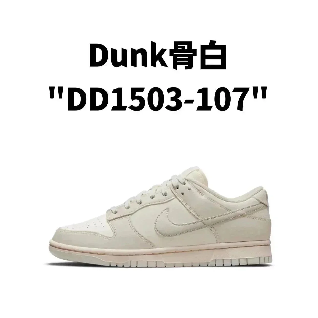 Dunk low dunk low dunk black and white panda shadow gray university blue north carolina blue panda black and white north carolina blue university blue