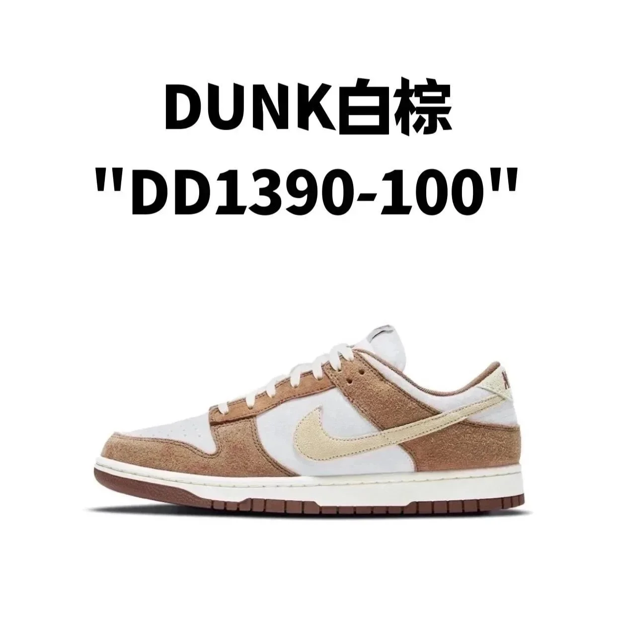 Dunk low dunk low dunk black and white panda shadow gray university blue north carolina blue panda black and white north carolina blue university blue