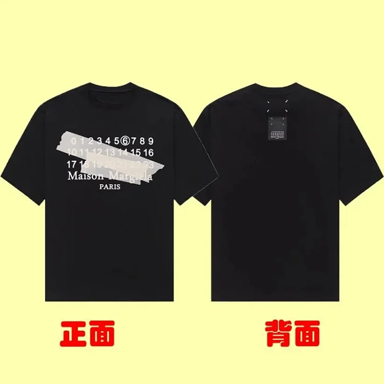 Summer loose letters MM6 embroidered label printing same style for men and women couples(pic29) Summer loose letters MM6 embroidered label printing same style for men and women couples