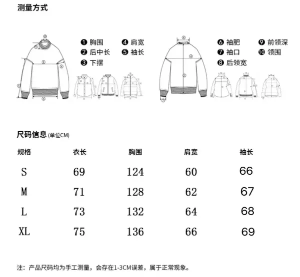 Off-White Number 7 Hoodie Navy - 4
