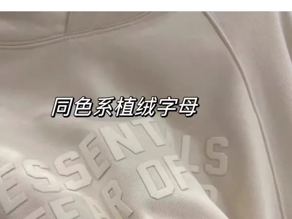 Off-White Number 7 Hoodie Navy - 8