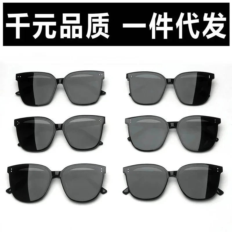 GM sunglasses for men and women, JACKIE sunset color LOTI anti-UV