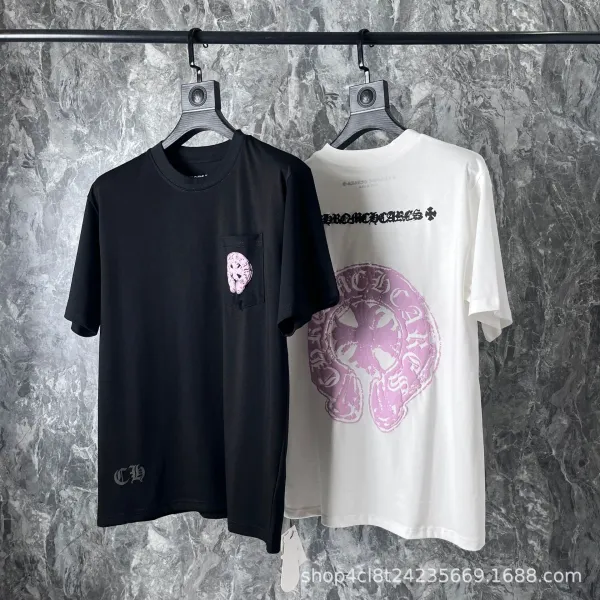 Versace Medusa Chain T-Shirt White - 25