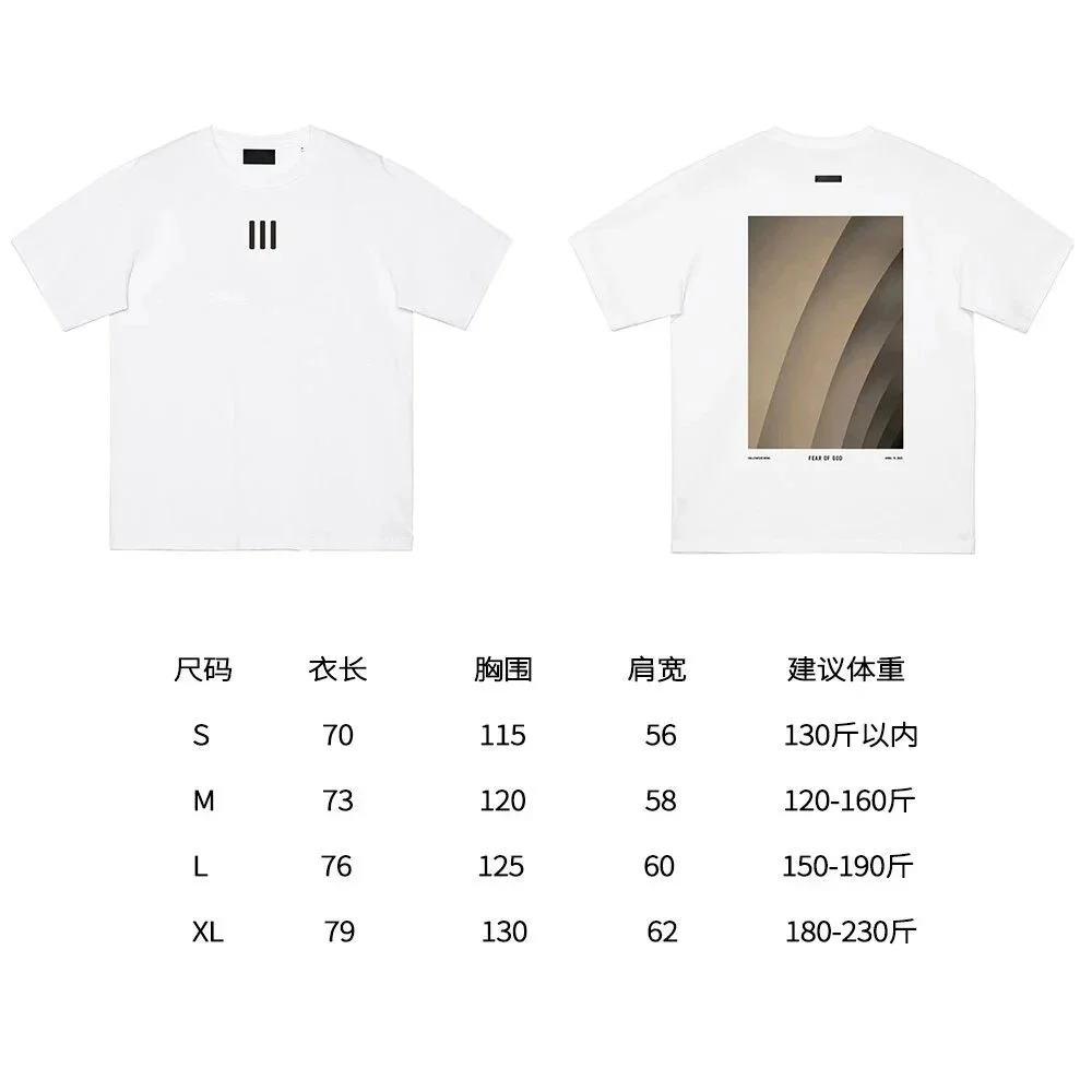 FEAR OF GOD main line three-party joint Hollywood summer new American high street fashion brand loose short-sleeved T-shirt for men