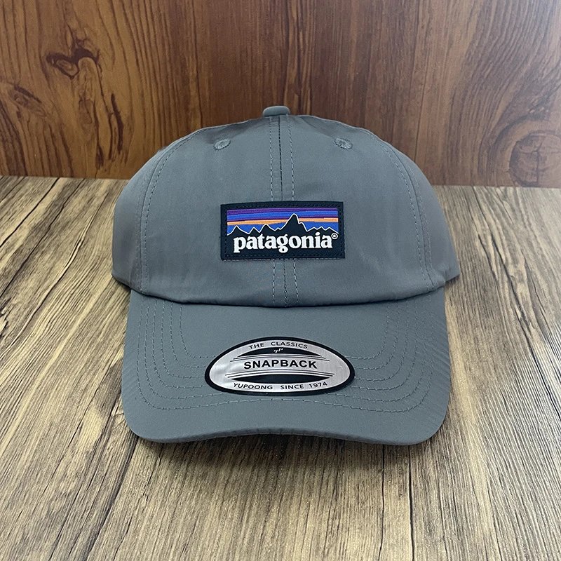 Patagonia P-6 Logo Snapback Beige Baseball Cap - 7