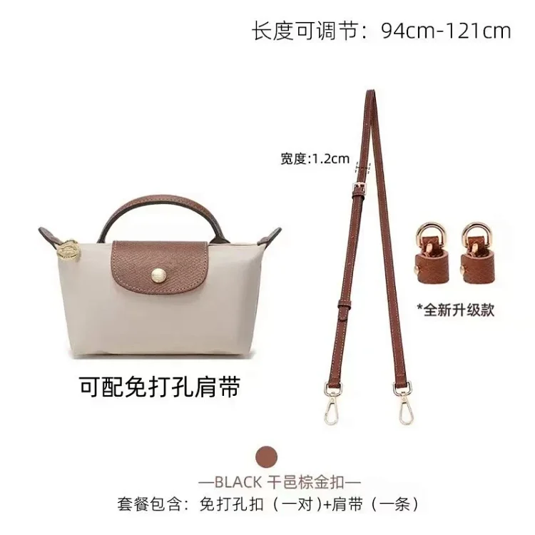 Dumpling bag mini cross-body single shoulder bag for women with shoulder strap without punching and versatile(pic43) Dumpling bag mini cross-body single shoulder bag for women with shoulder strap without punching and versatile