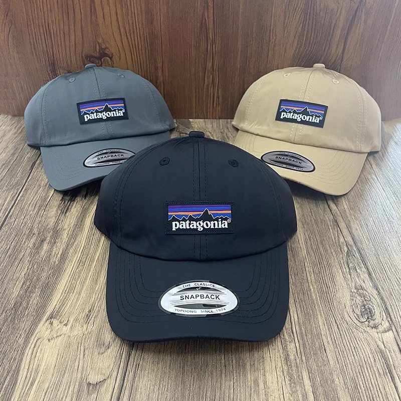 Patagonia P-6 Logo Snapback Beige Baseball Cap - 3