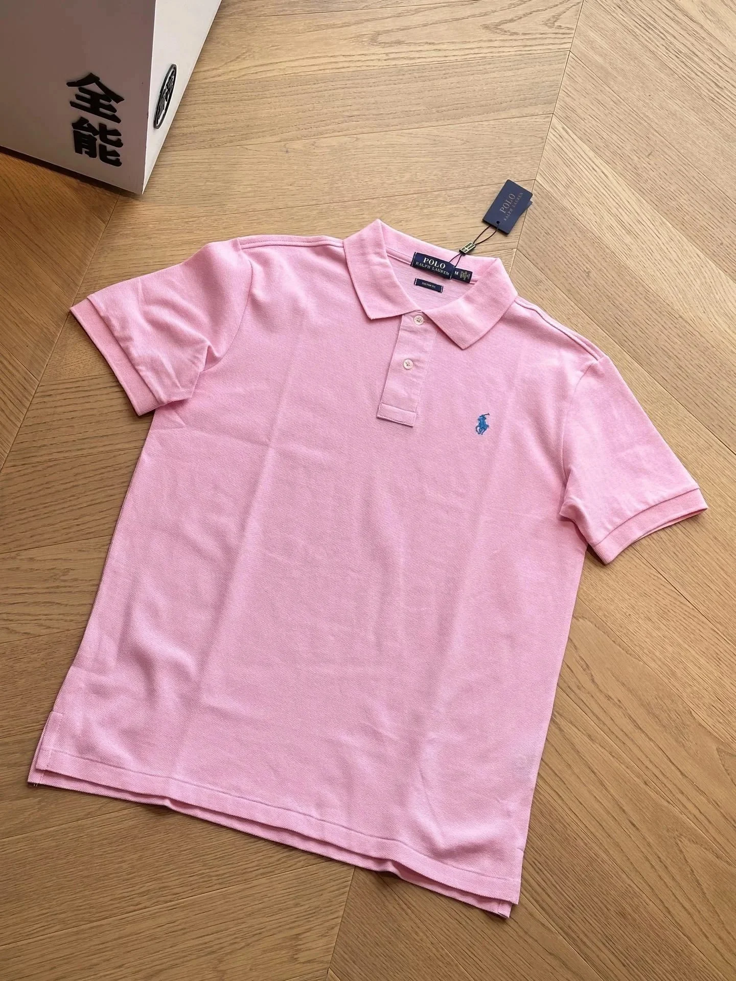 Basic short-sleeved POLO shirts for men and women
