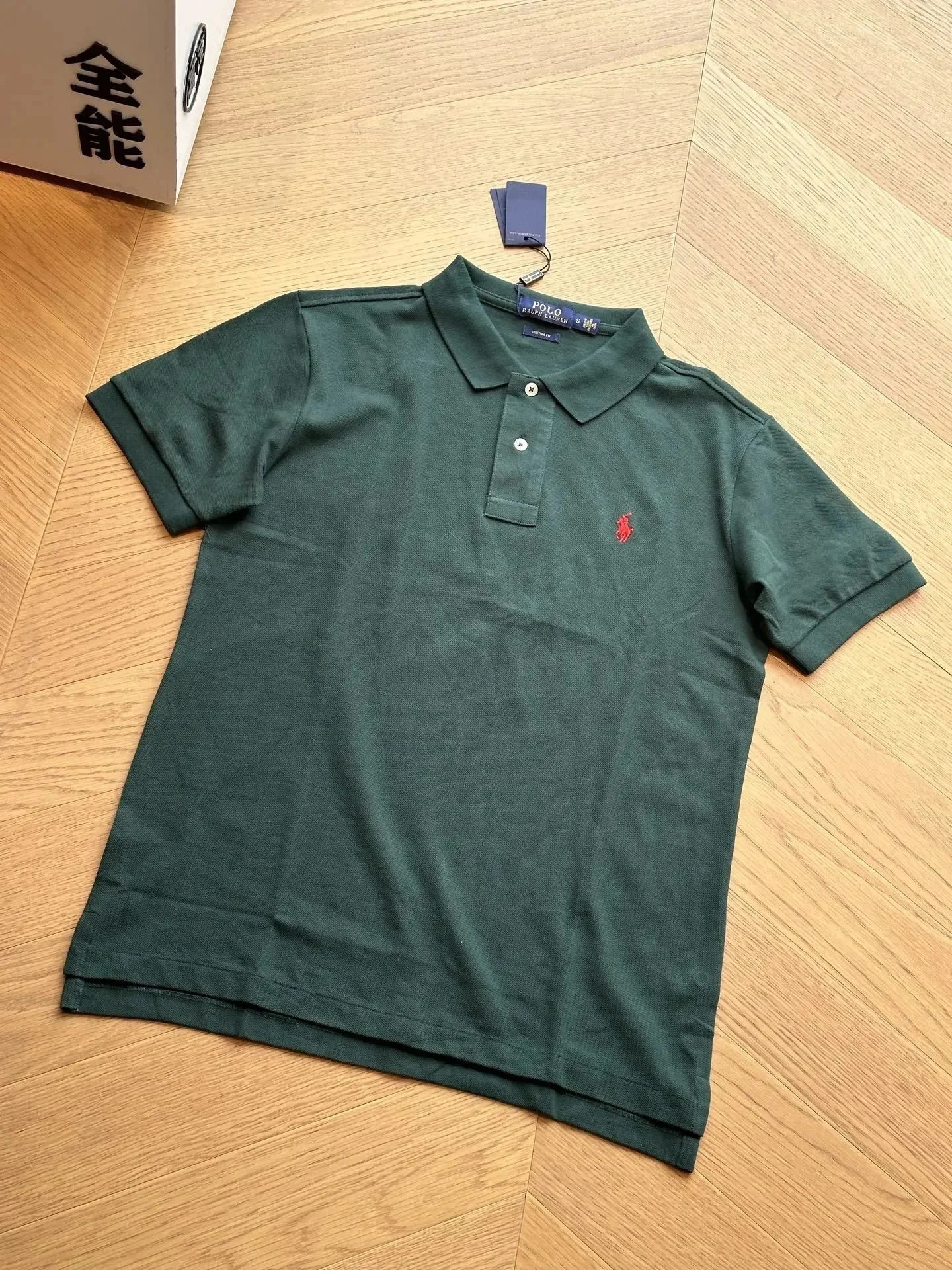 Basic short-sleeved POLO shirts for men and women product image