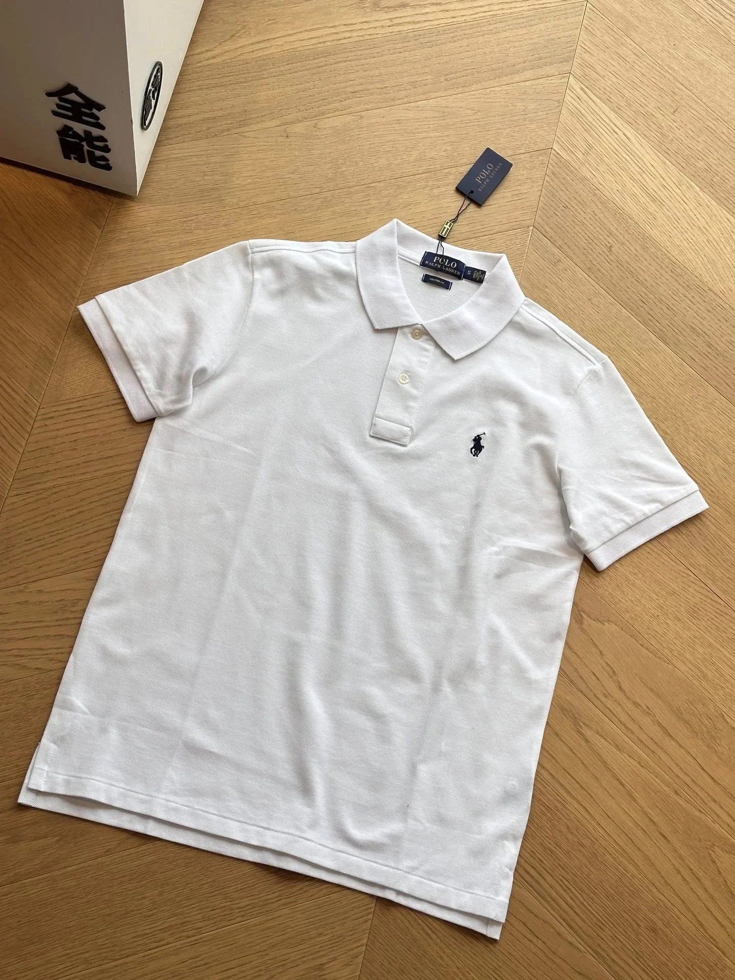 Basic short-sleeved POLO shirts for men and women