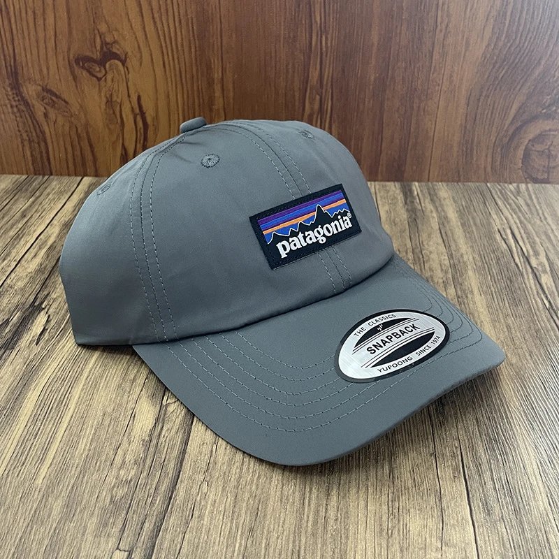 Patagonia P-6 Logo Snapback Beige Baseball Cap - 9
