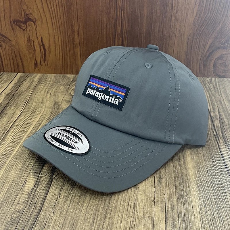 Patagonia P-6 Logo Snapback Beige Baseball Cap - 8