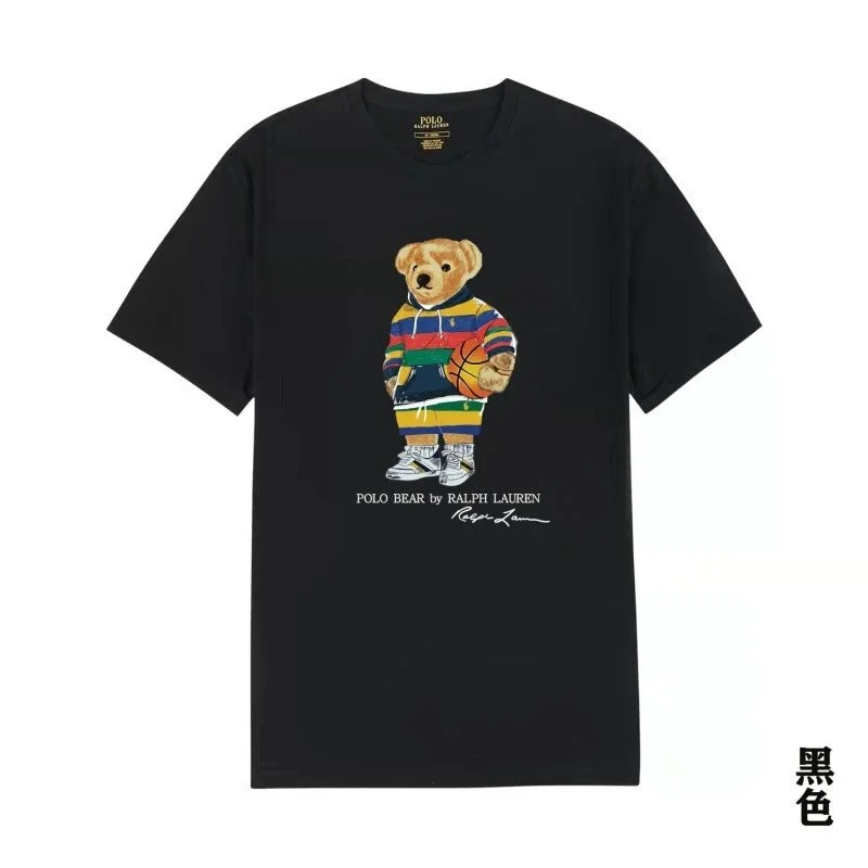 Raff the Bear summer short-sleeved T-shirt for men and women couples