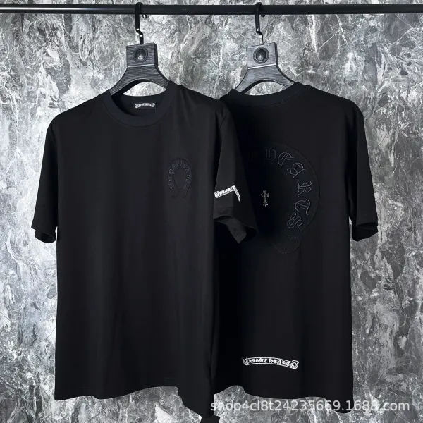 Versace Medusa Chain T-Shirt White - 30