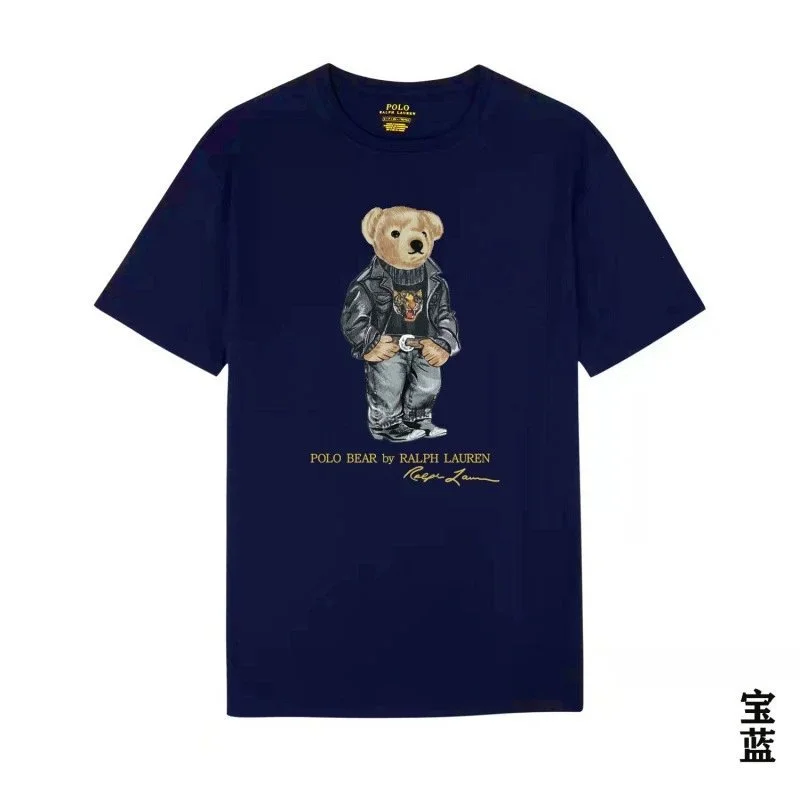 Raff the Bear summer short-sleeved T-shirt for men and women couples product image