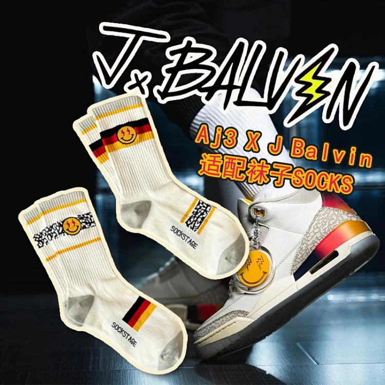 Smiley face embroidered socks street skateboard sports casual mid-calf cotton socks(pic6) Smiley face embroidered socks street skateboard sports casual mid-calf cotton socks