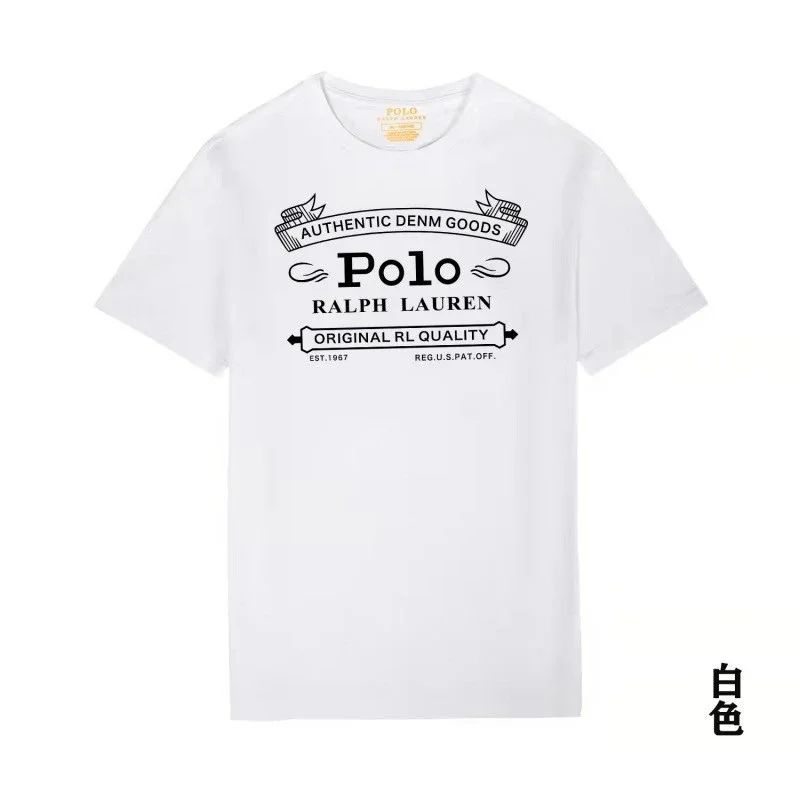 Raff the Bear summer short-sleeved T-shirt for men and women couples