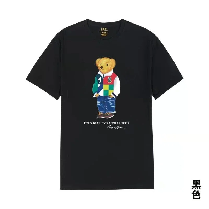 Raff the Bear summer short-sleeved T-shirt for men and women couples