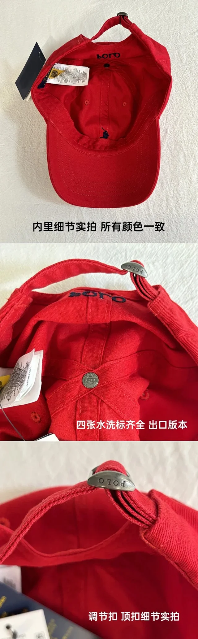 Polo Ralph Lauren Hats Embroidered Pony Baseball Cap product detail image 5