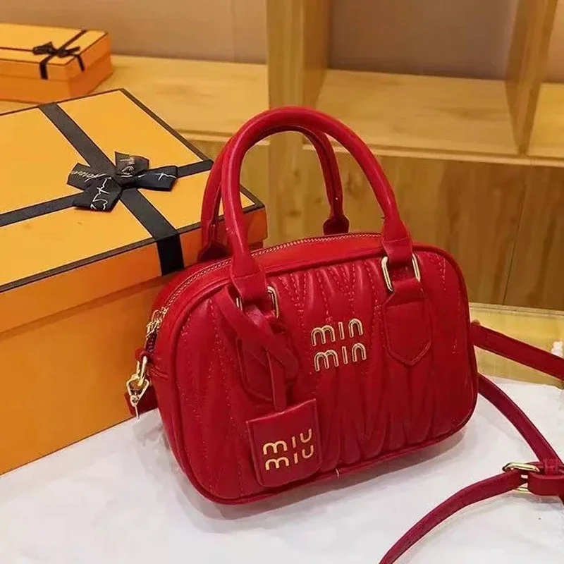 miu lambskin pleated bowling ball Boston daughter carries a small square bag versatile one-shoulder cross-body for women