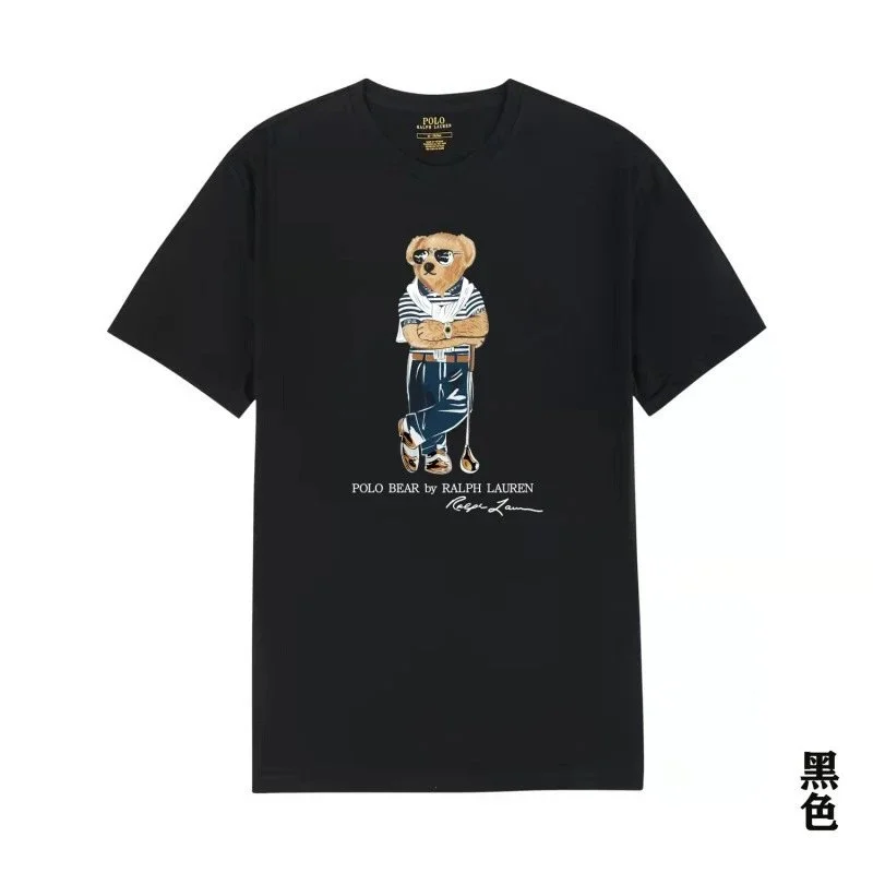 Raff the Bear summer short-sleeved T-shirt for men and women couples