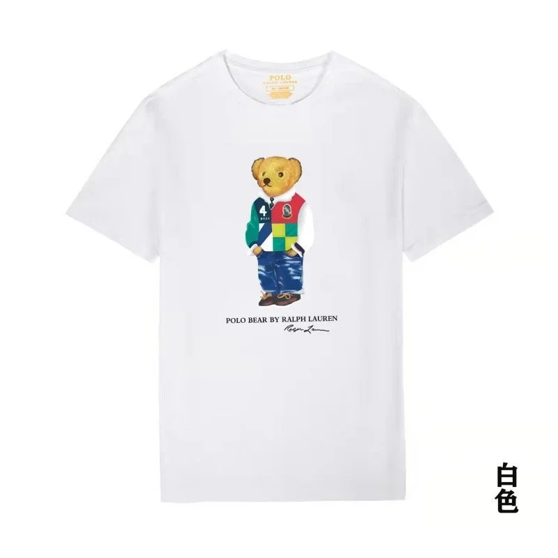 Raff the Bear summer short-sleeved T-shirt for men and women couples