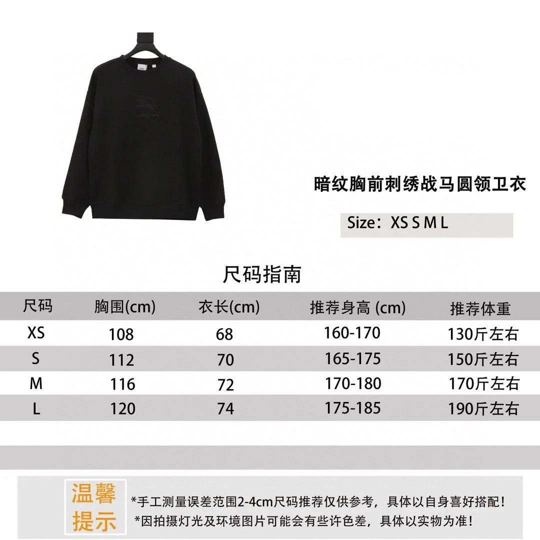 BBR 24Fw dark pattern chest embroidered war horse round neck sweatshirt for men and women